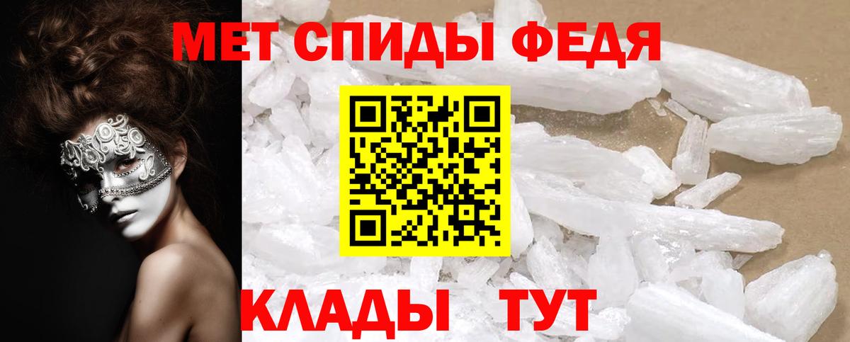 Новодвинск  АМФ Premium  Вход с VPN 