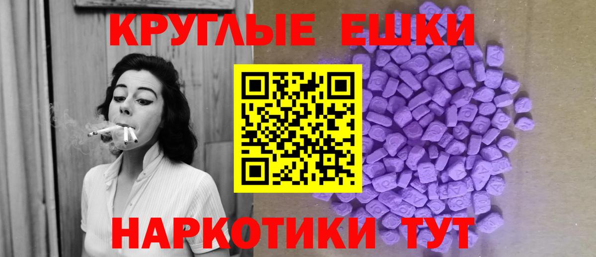 Cocaine Новодвинск