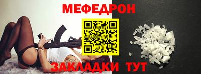 экстази Кимры