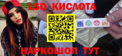 mix Кинель