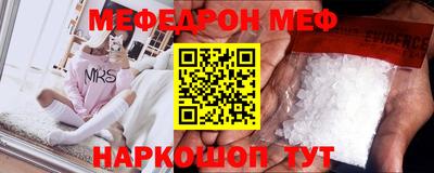 экстази Кимры