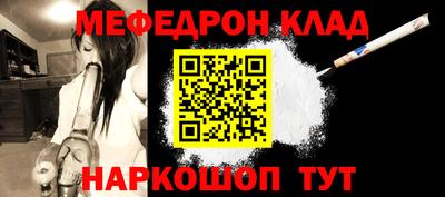 mix Кинель