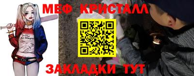 mix Кинель