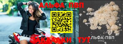 кокаин колумбия Кингисепп