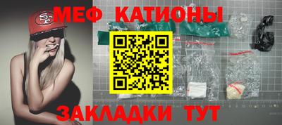 кокаин колумбия Кингисепп