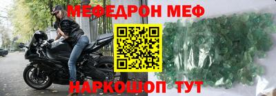 mix Кинель