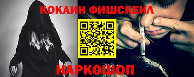 mix Кинель