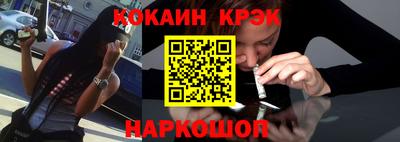 экстази Кимры