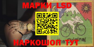 кокаин колумбия Кингисепп