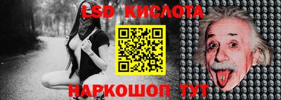 кокаин колумбия Кингисепп