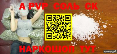 экстази Кимры