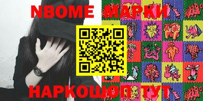 экстази Кимры