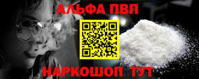экстази Кимры