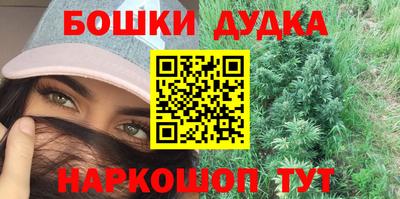 экстази Кимры