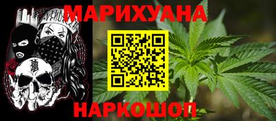 экстази Кимры