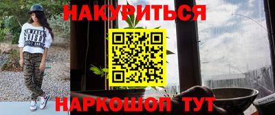 экстази Кимры