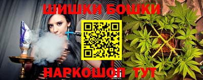 кокаин колумбия Кингисепп