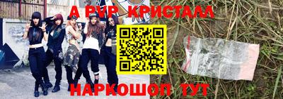 кокаин колумбия Кингисепп