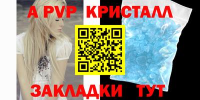 экстази Кимры
