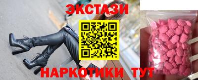 mix Кинель