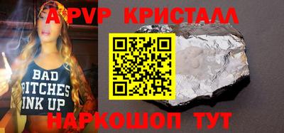 экстази Кимры