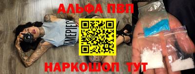 кокаин колумбия Кингисепп