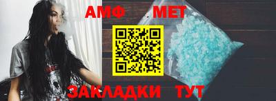 марки lsd Тверь