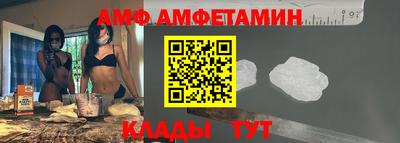 mix Кинель
