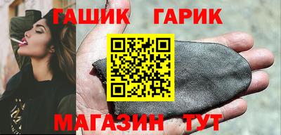 mix Кинель