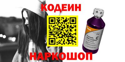 mix Кинель