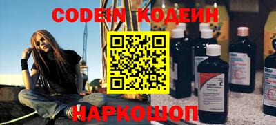 экстази Кимры