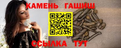 mix Кинель