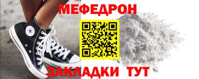 экстази Кимры