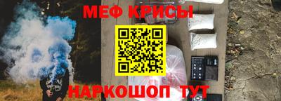 кокаин колумбия Кингисепп