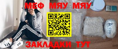 экстази Кимры