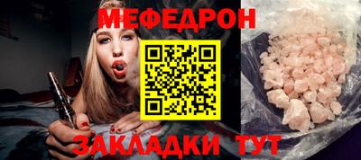 кокаин колумбия Кингисепп