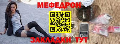 кокаин колумбия Кингисепп