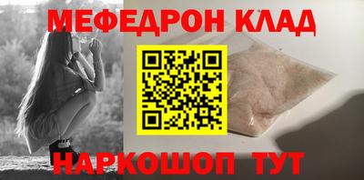 кокаин колумбия Кингисепп