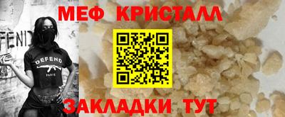 mix Кинель